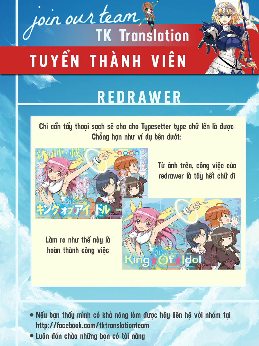 King Of Idols: Chapter 32