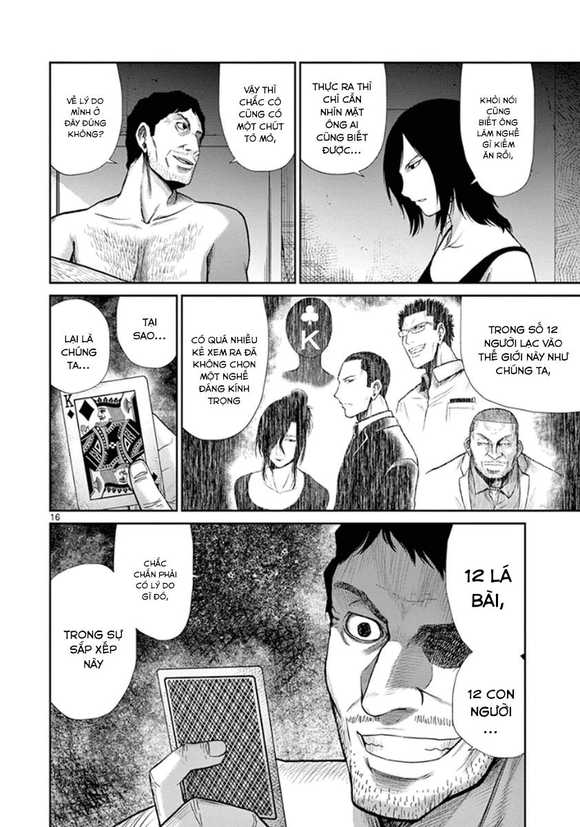 Imawa No Michi No Alice: Chapter 4