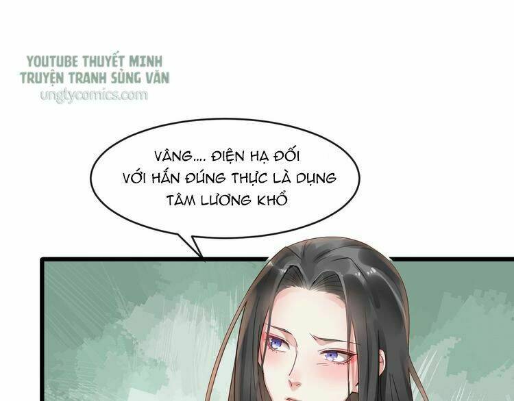 Bồng Sơn Viễn 2: Chapter 13
