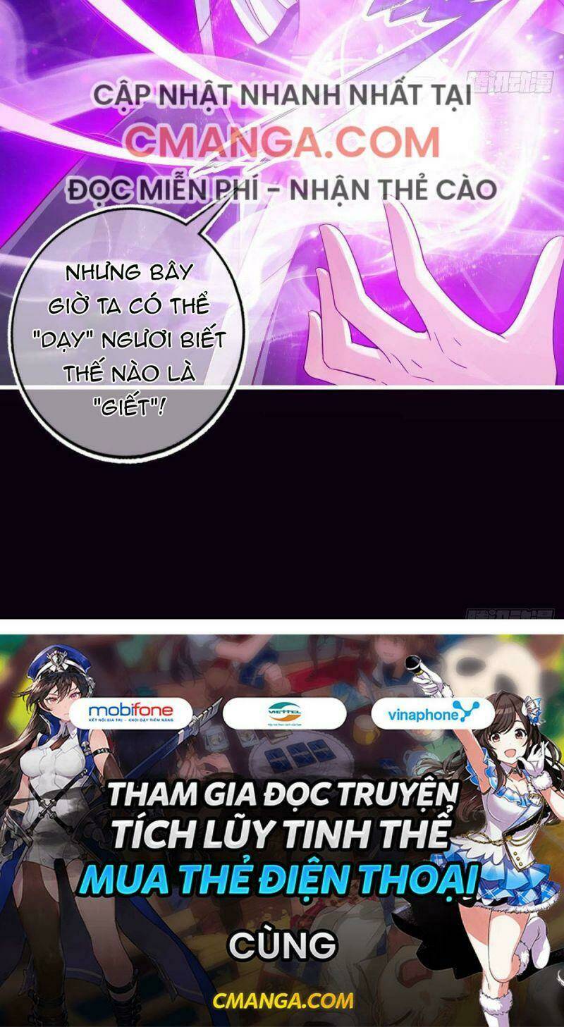 Cứu Được Tên Đại Ma Tôn: Chapter 25