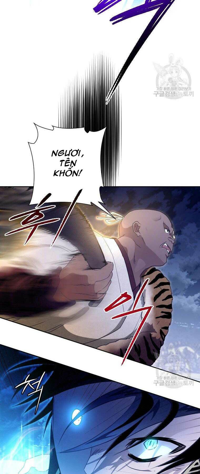 Thời Đại Hoàng Kim Của Thiên Kiếm: Chapter 17