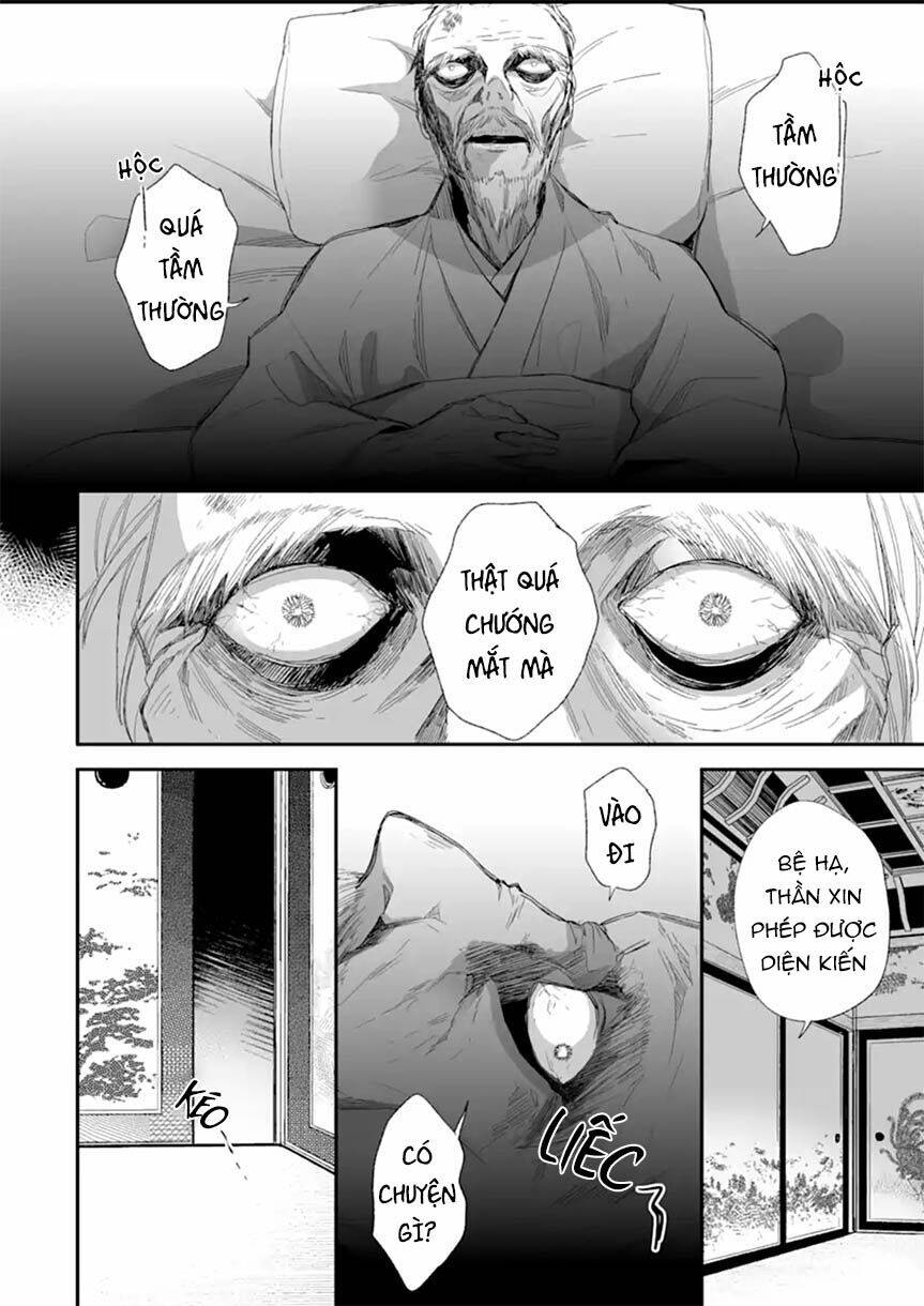 Watashi No Shiawase Na Kekkon: Chapter 18