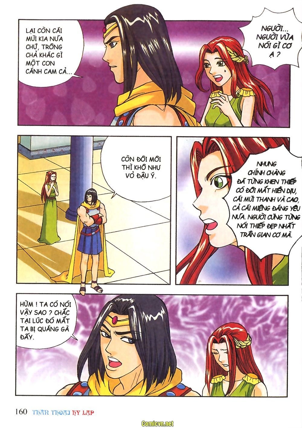 Thần Thoại Hy Lạp: Chapter 22