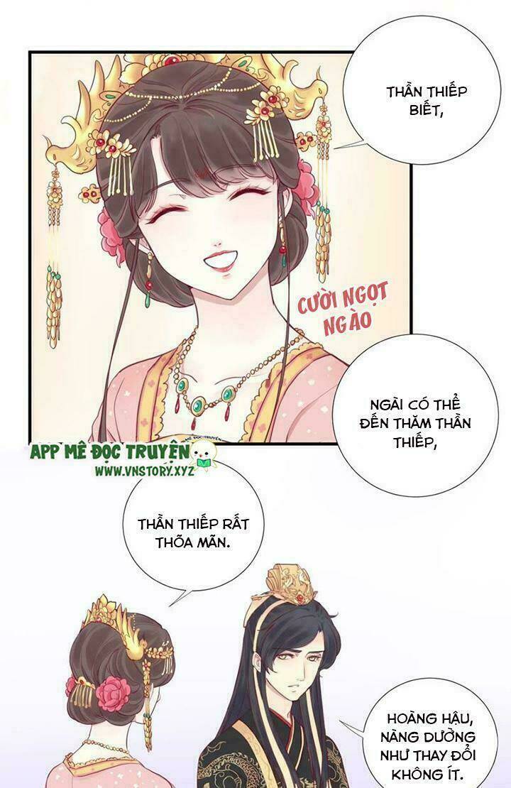 Hoàng Hậu Bận Lắm: Chapter 3