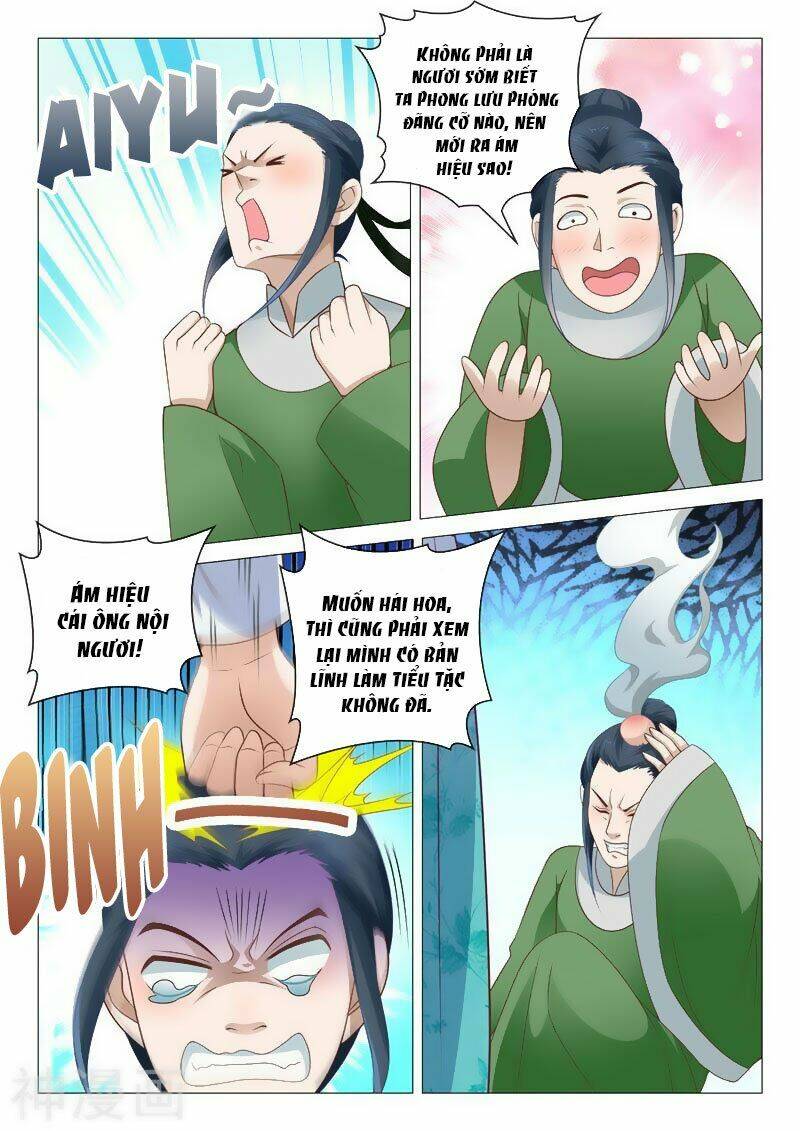 Dương Quý Phi Là Lính Đặc Chủng: Chapter 9