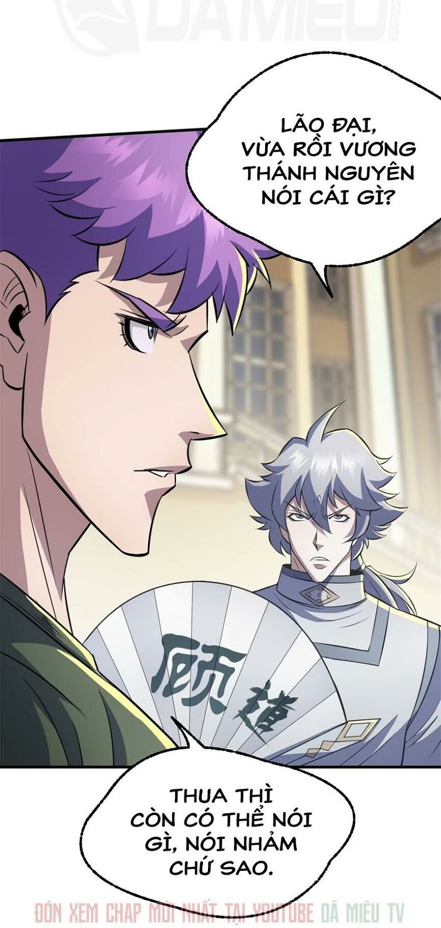 Thú Nhân: Chapter 95