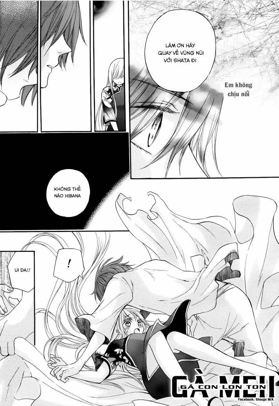 Strange Dragon: Chapter 7