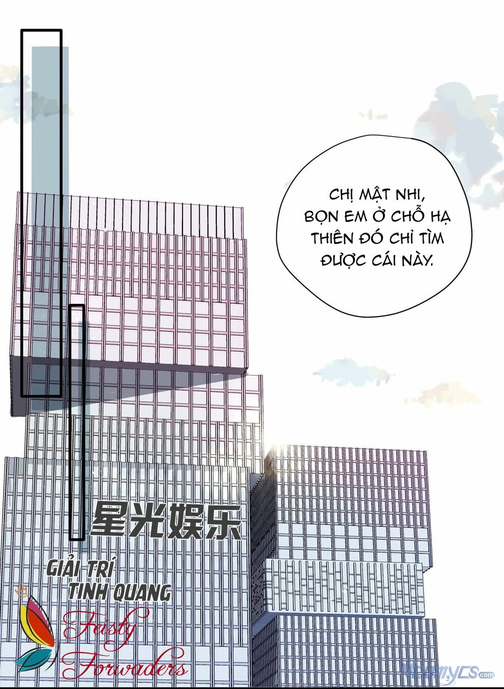 Nữ Phụ Như Tôi Cũng Có Ngày Ra Mắt: Chapter 29