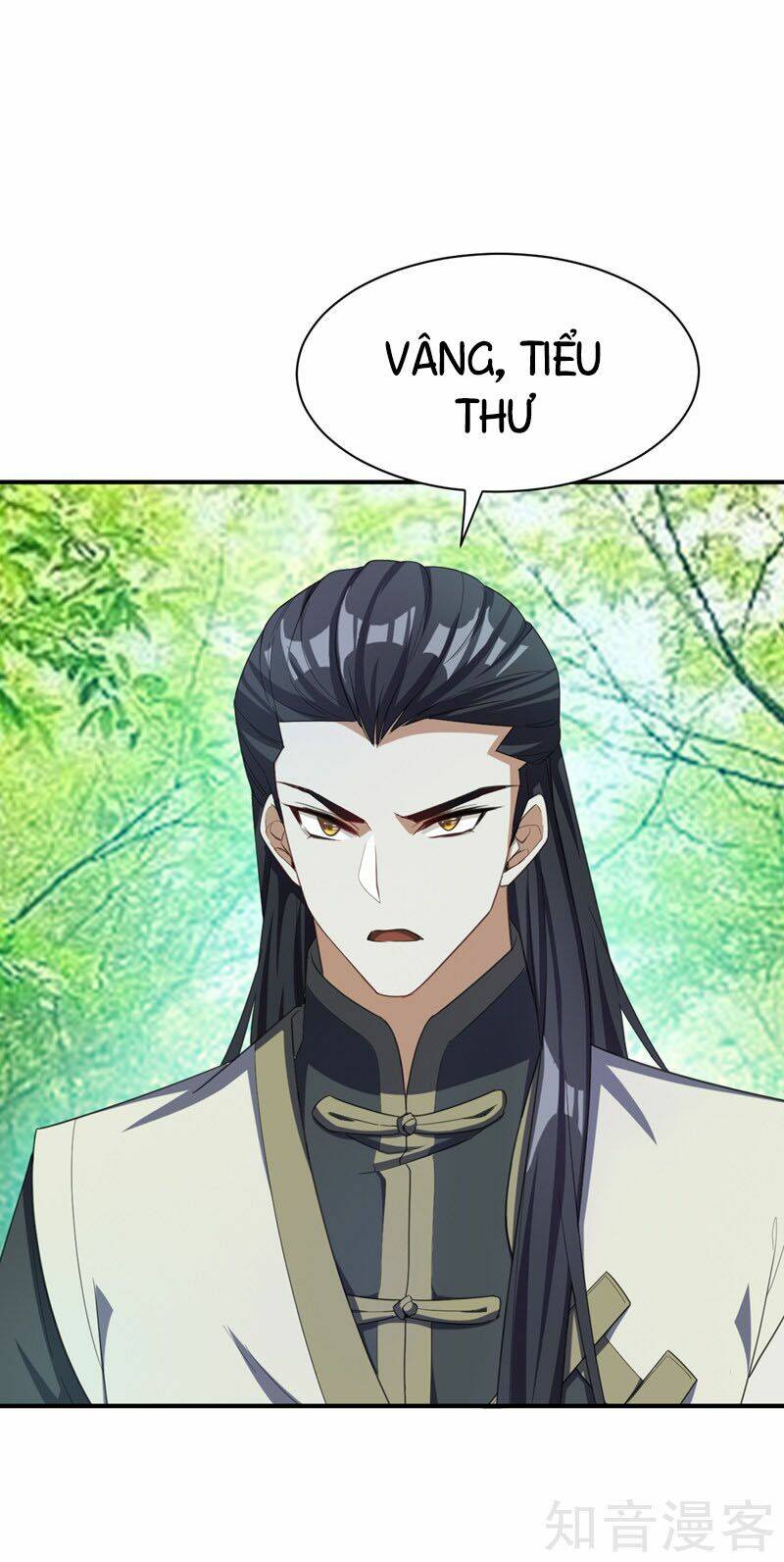 Yêu Giả Vi Vương: Chapter 61