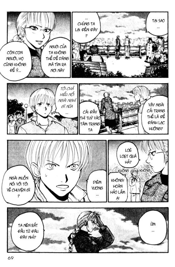 Togari: Chapter 63