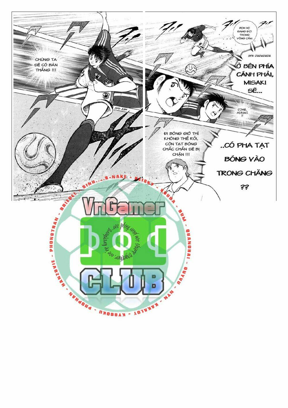 Captain Tsubasa: Golden 23: Chapter 89