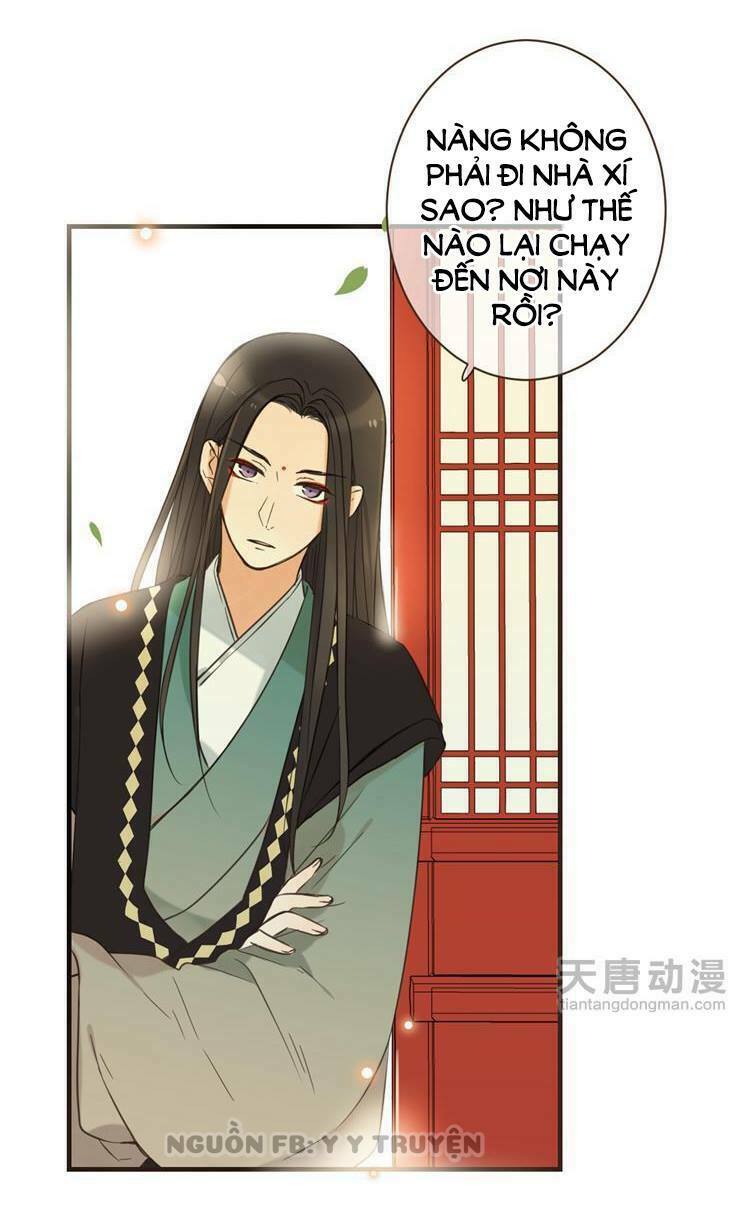 Giáo chủ yêu nghiệt mau nằm xuống: Chapter 26