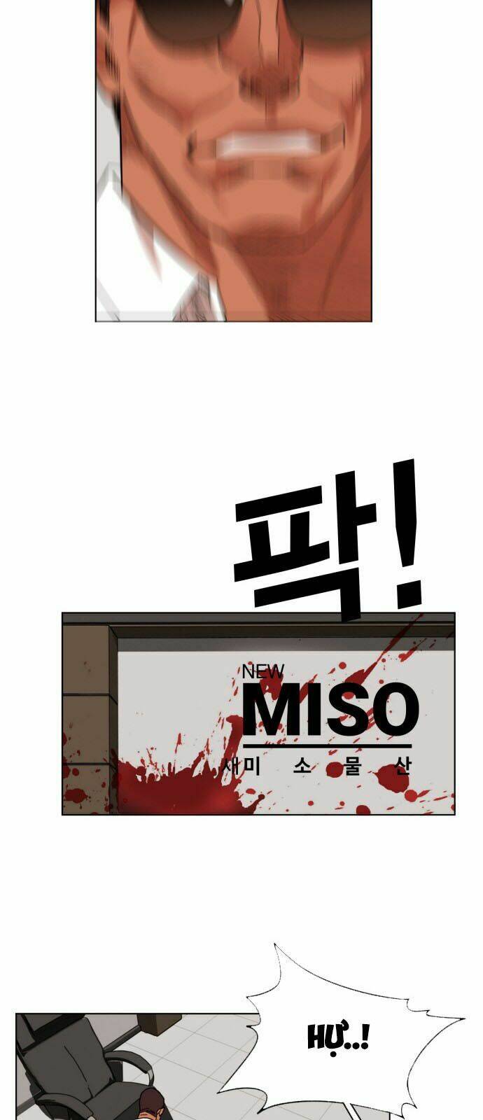 Hard Core Leveling Warrior: Chapter 162