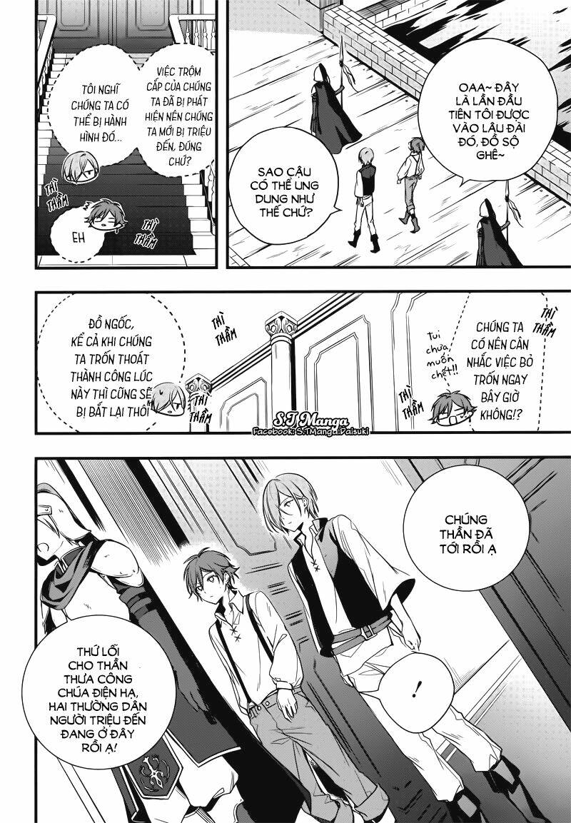 Okyu No Trinity: Chapter 1