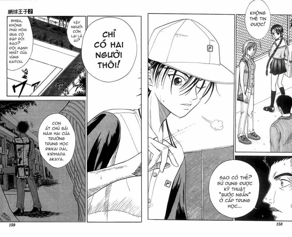 Hoàng Tử Tennis: Chapter 15