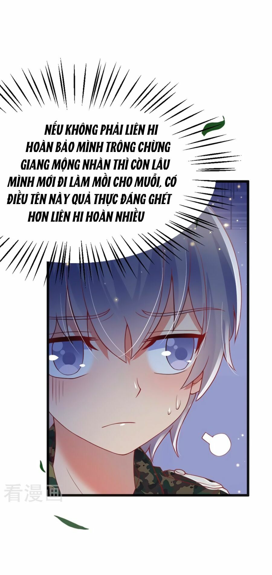 Chồng Già Vợ Trẻ Trêu Nhau Hàng Ngày: Chapter 42