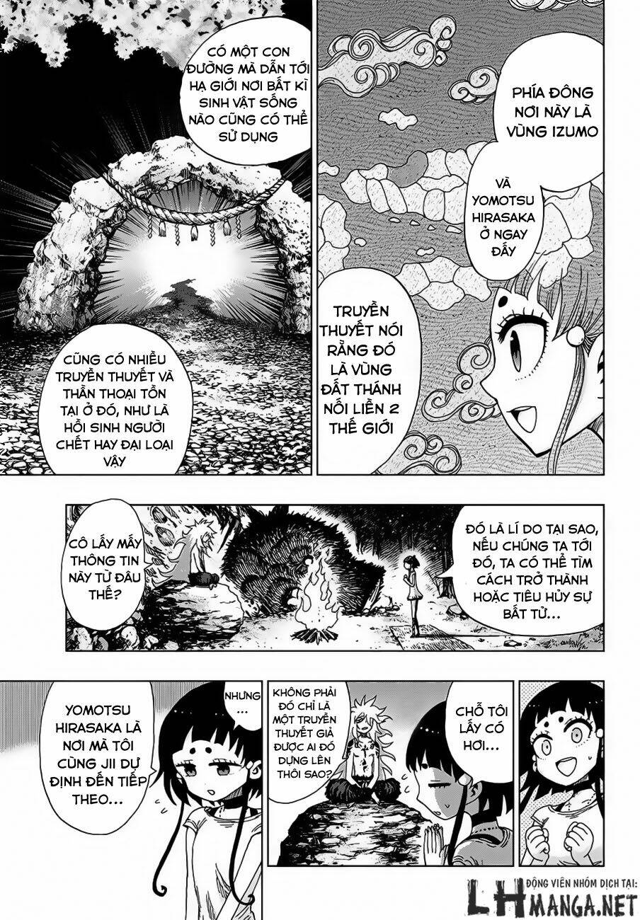 Uratarou: Chapter 2