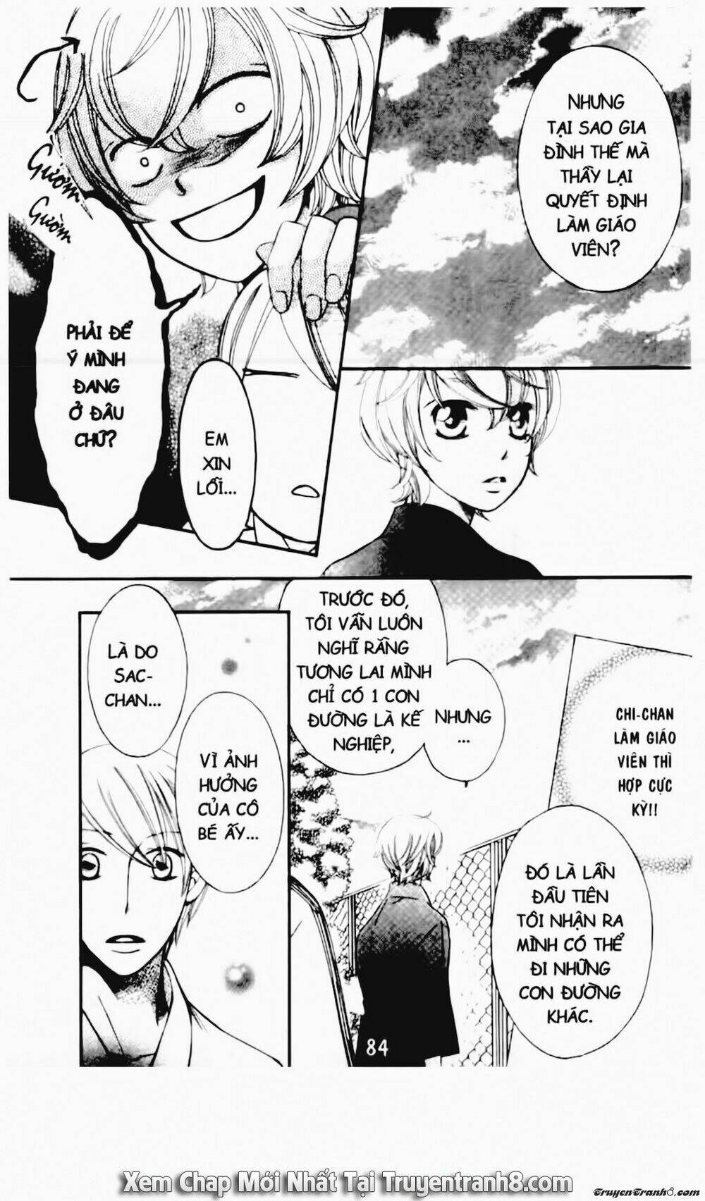 Tiểu Thư Sachie: Chapter 81