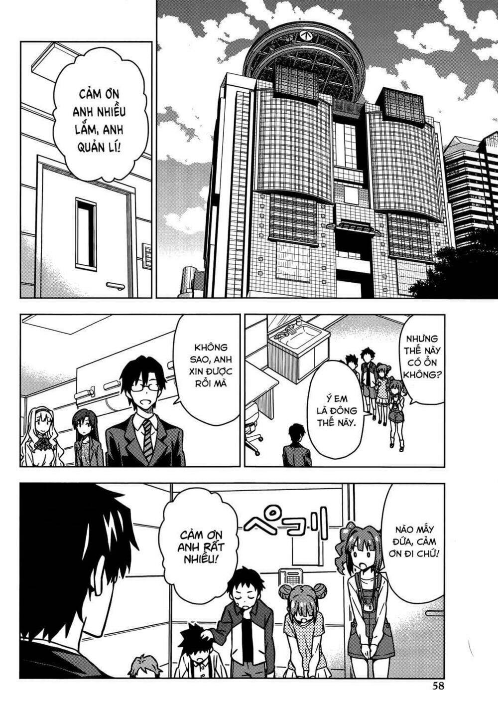 The Idolm@Ster (Mana): Chapter 11