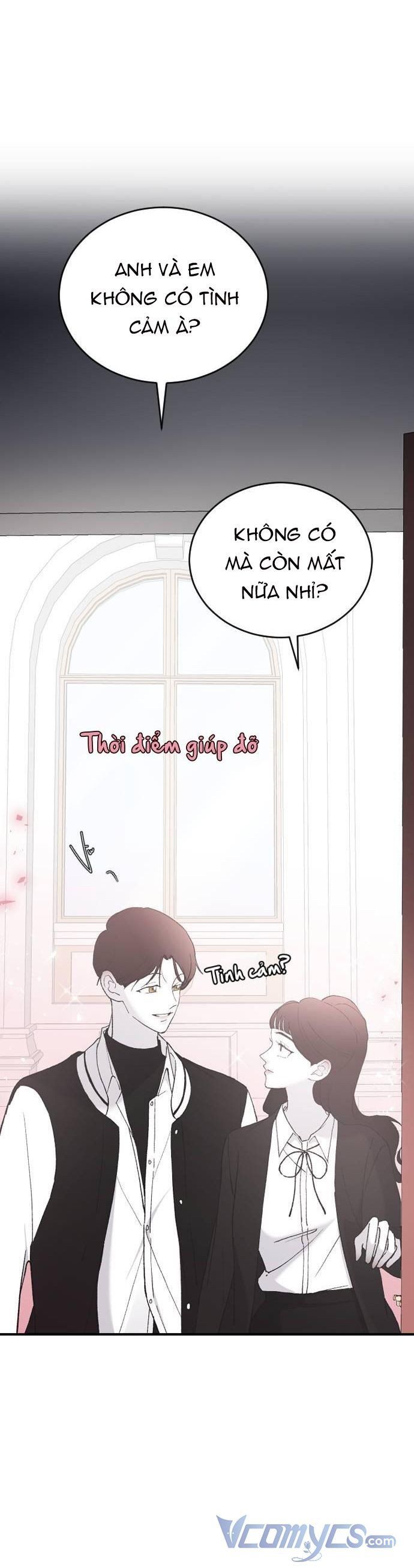 Ba Người Anh Trai Của Tôi Là Bạo Quân: Chapter 38.5