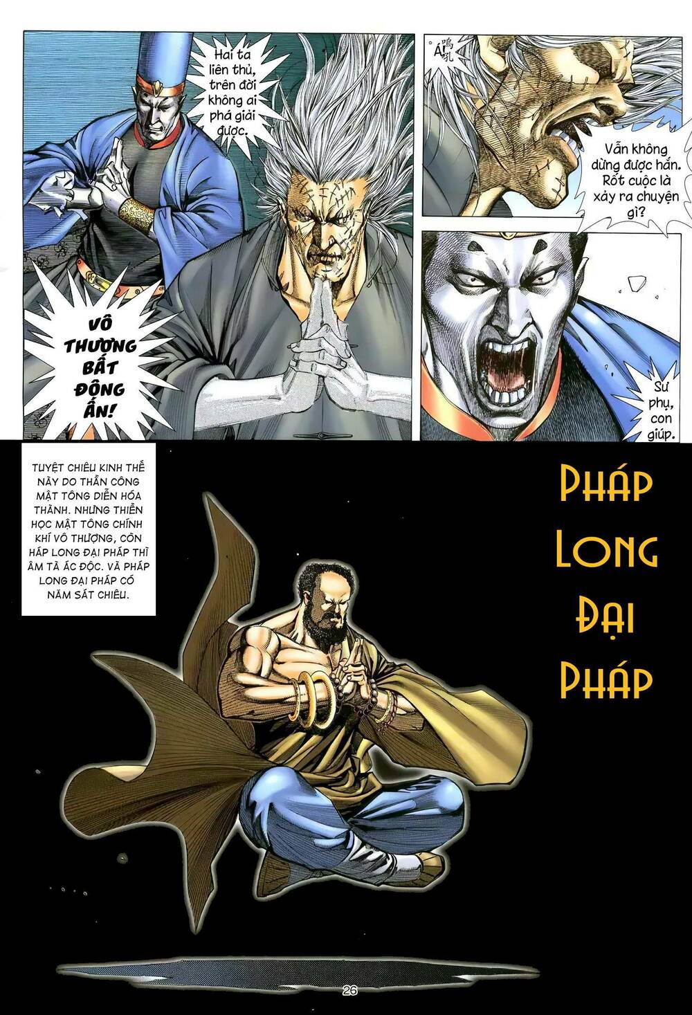 Thiên Sát Cuồng Đao: Chapter 120