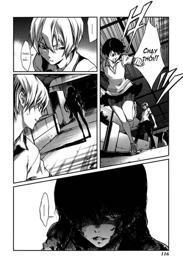 Tasogare Otome X Amnesia: Chapter 6