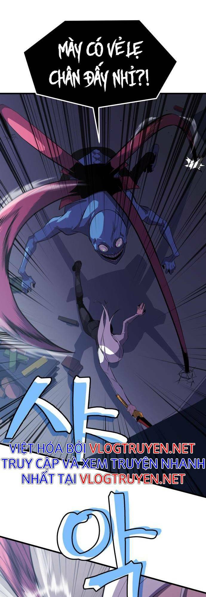 Huyết Nhân Báo Thù: Chapter 6