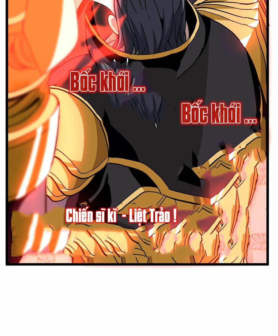 Vú Em Vô Địch: Chapter 27