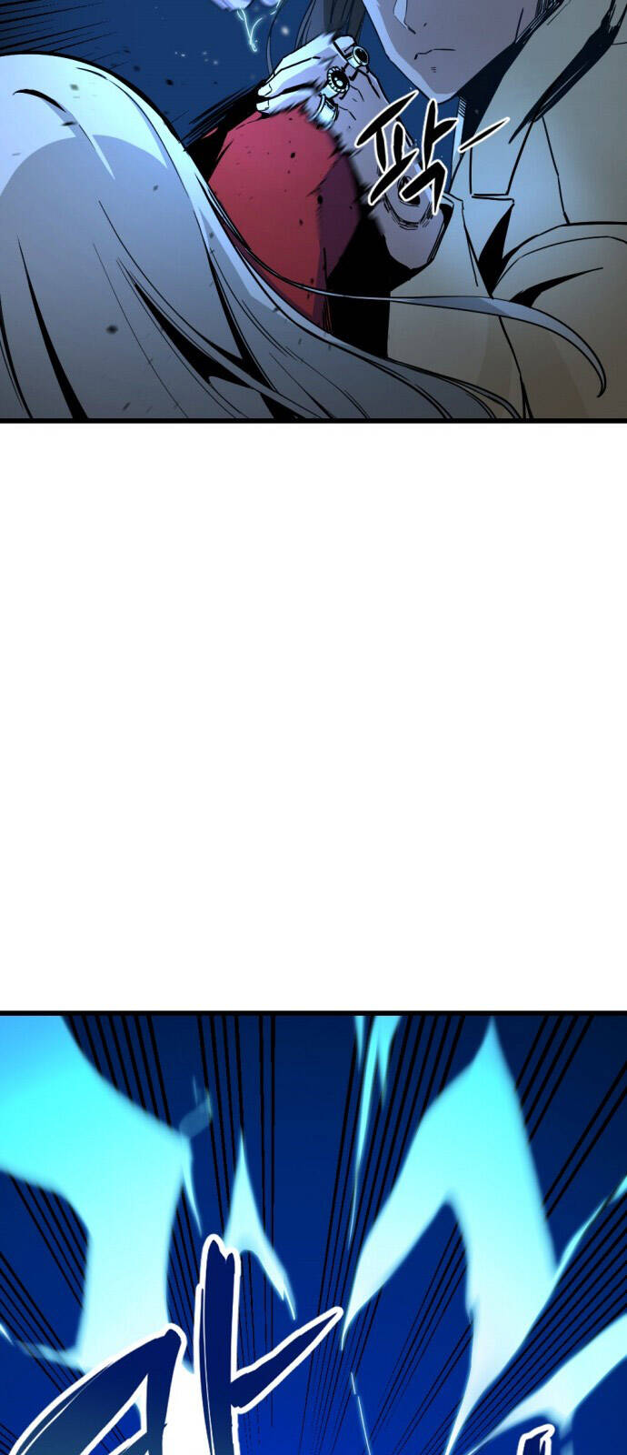 Hero Killer Boom: Chapter 2