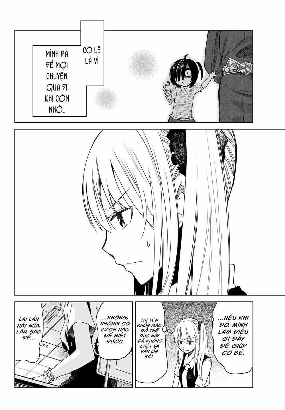 Okuru Kotoba: Chapter 4