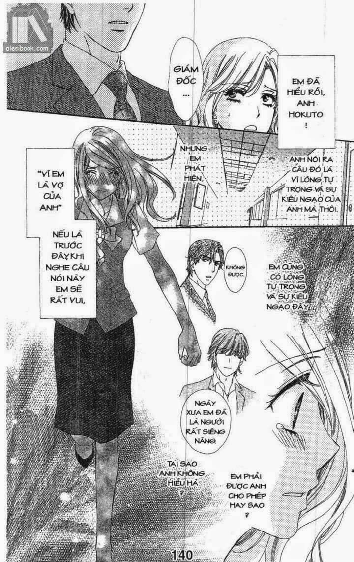 Love Of Firos You: Chapter 8