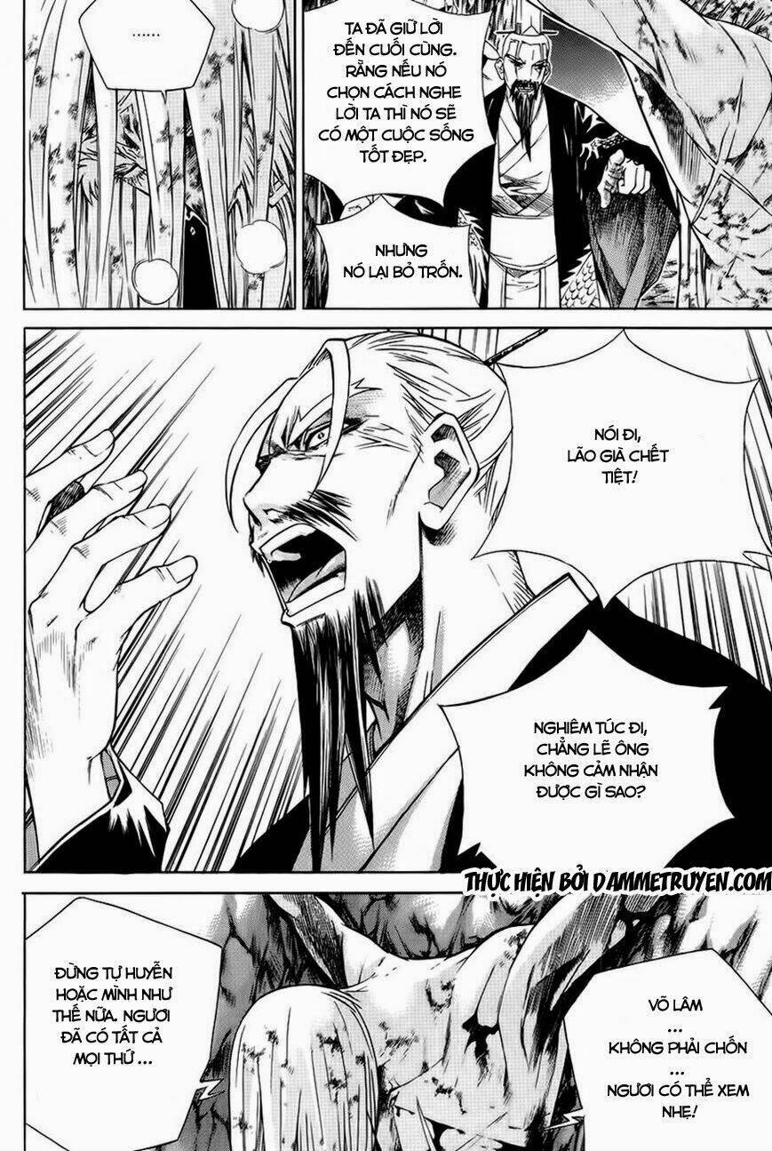 The Sword Of Emperor: Chapter 18.1