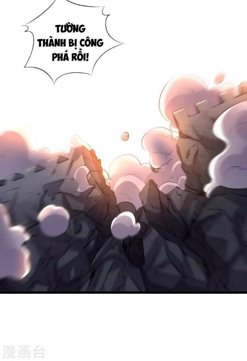 Phục Thiên Thánh Chủ: Chapter 23