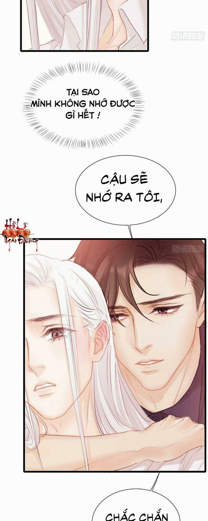 Hữu Yêu Lai Chi Họa Trung Tiên: Chapter 34