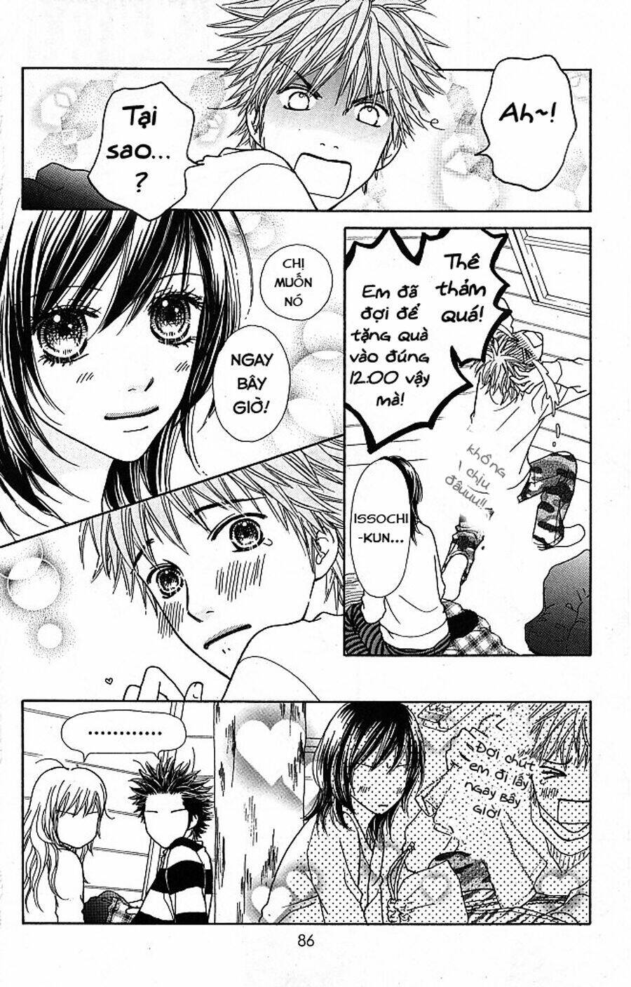 Cô Láng Giềng: Chapter 119