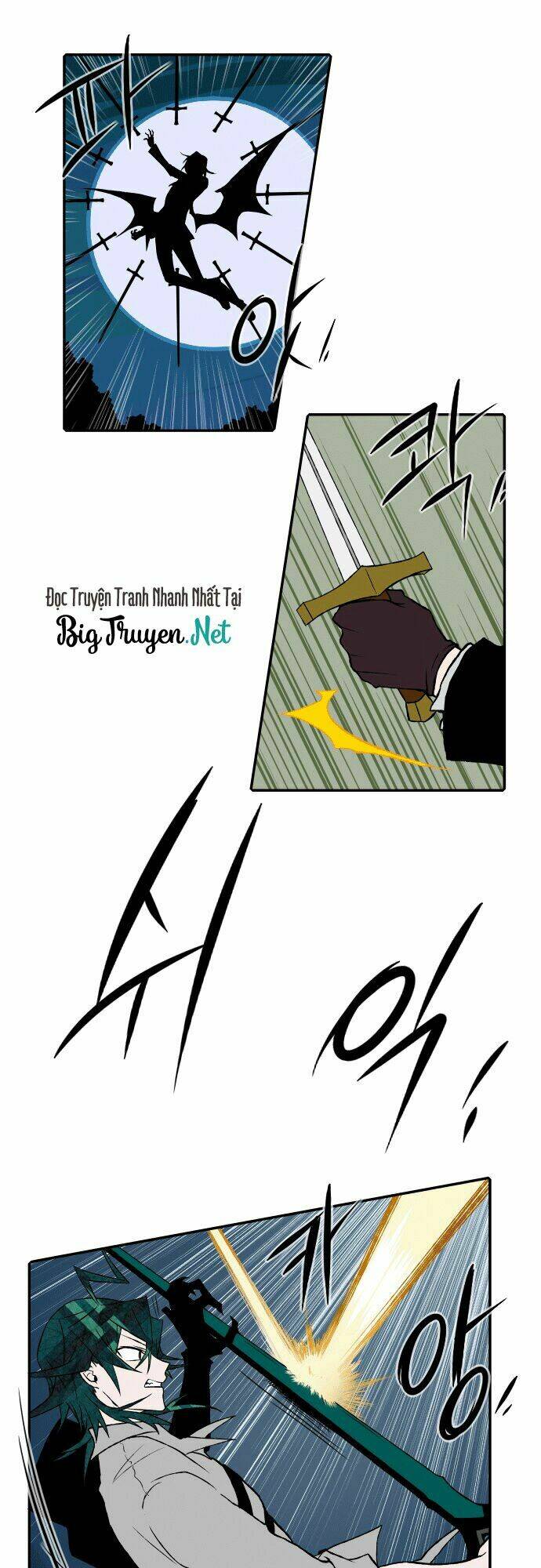 Niflheim: Chapter 25