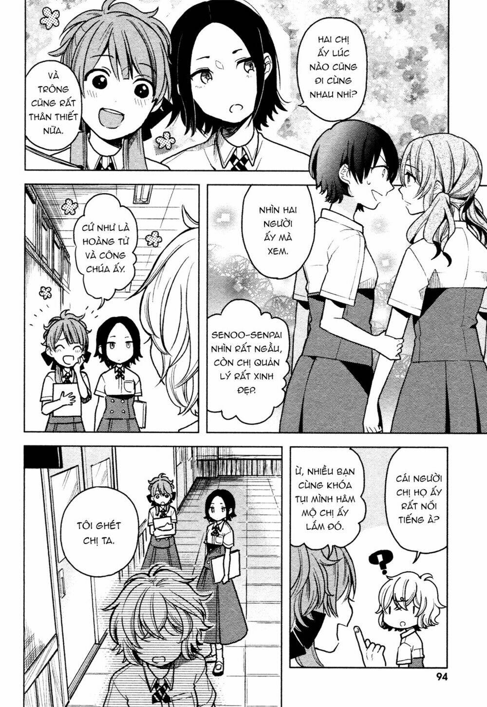 A Kiss And A White Lily: Chapter 3