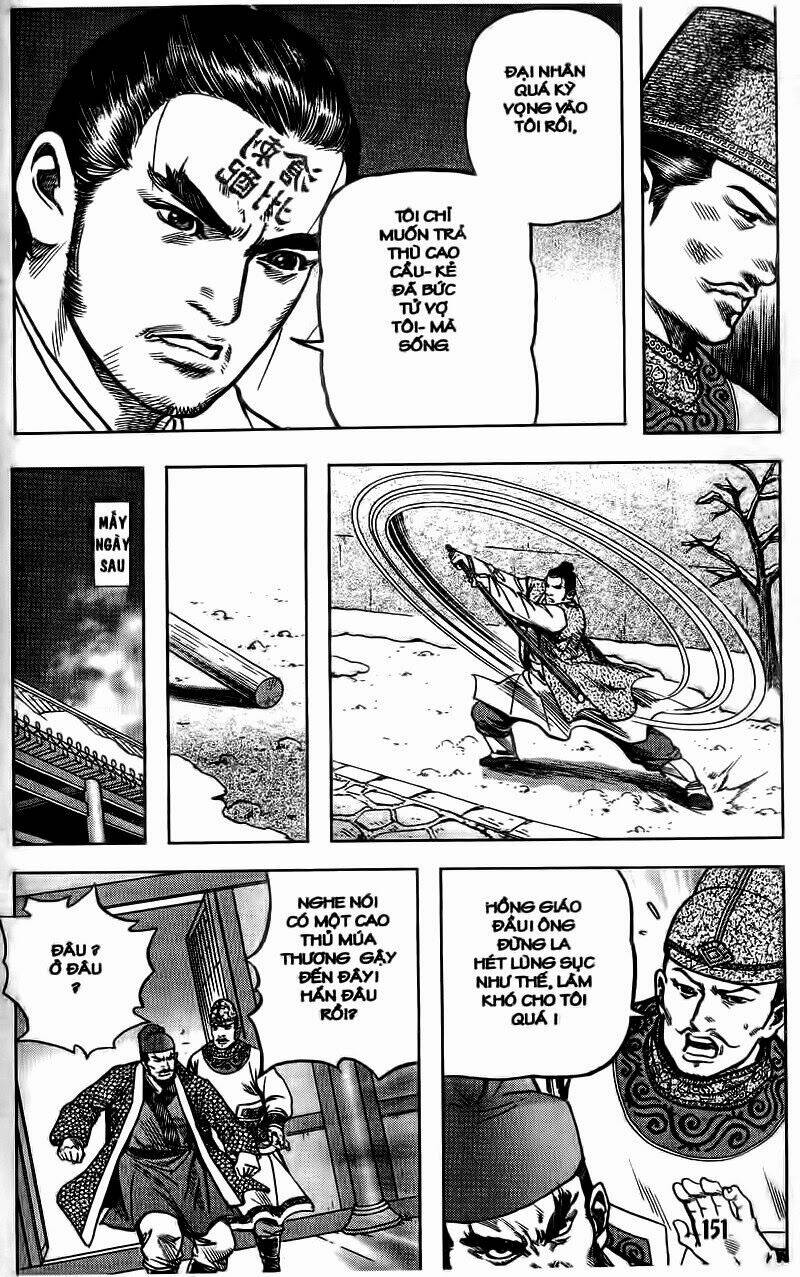 Thủy hử: Chapter 20