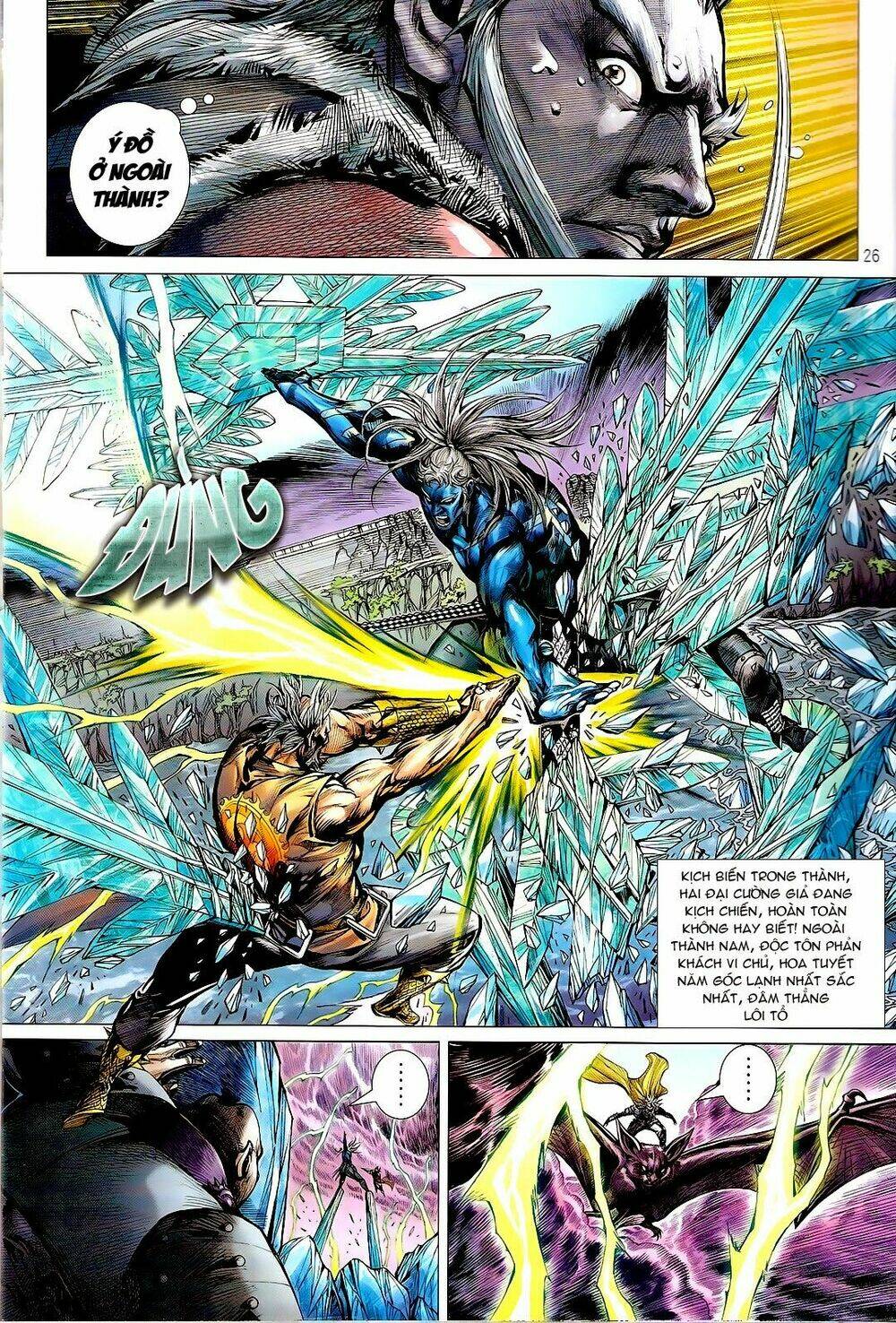 Thiết Tướng Tung Hoành: Chapter 120