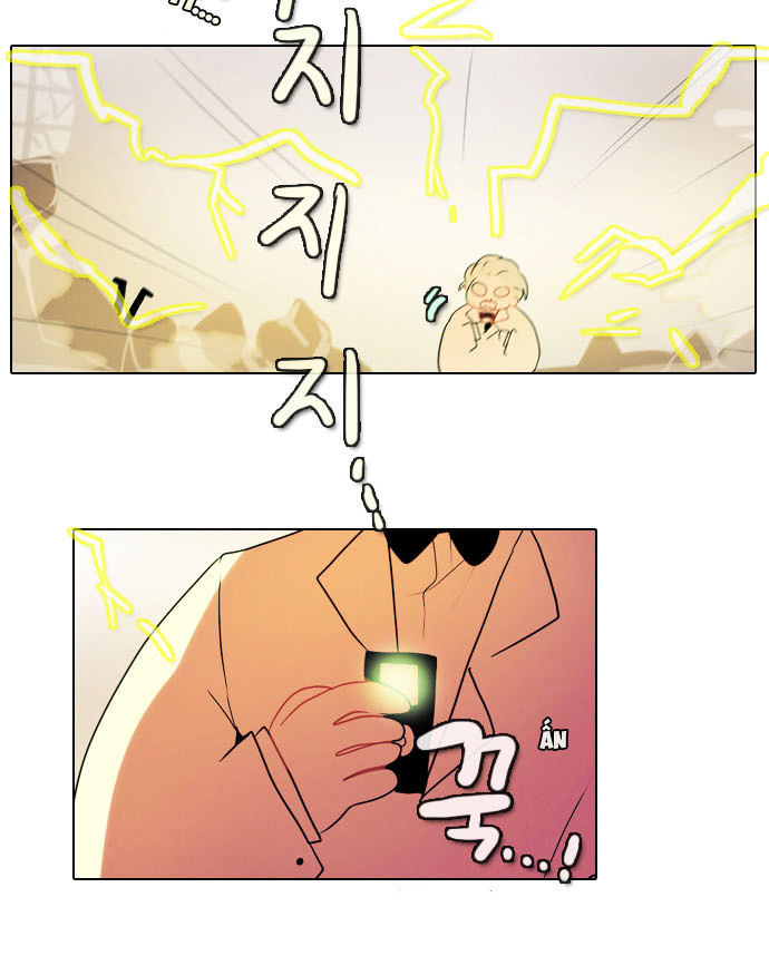 End & Save: Chapter 3