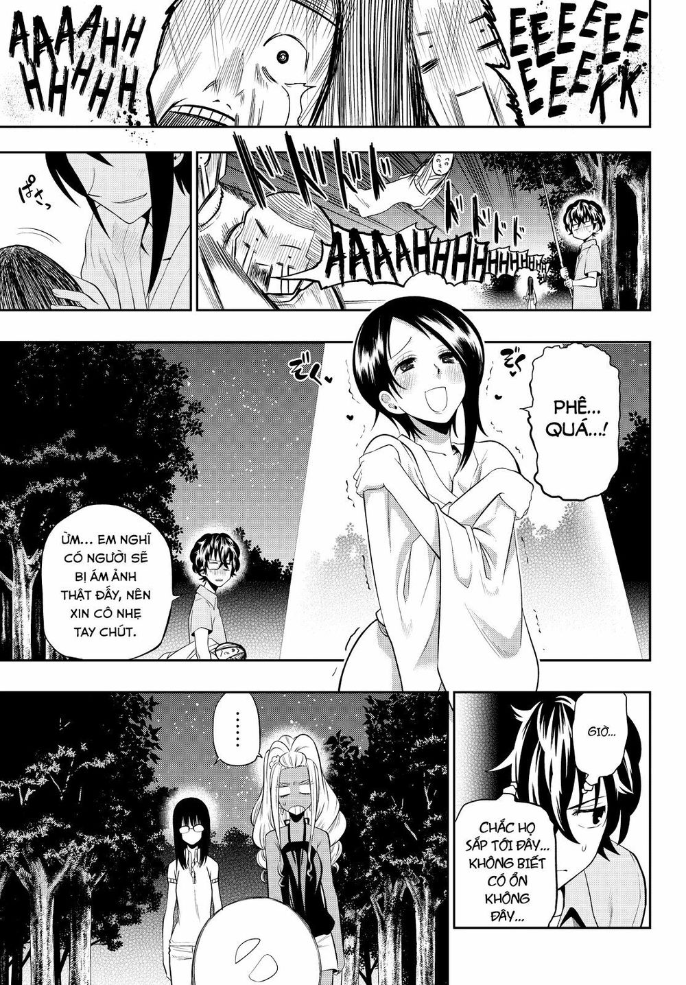 Hoshino, Me O Tsubutte: Chapter 27