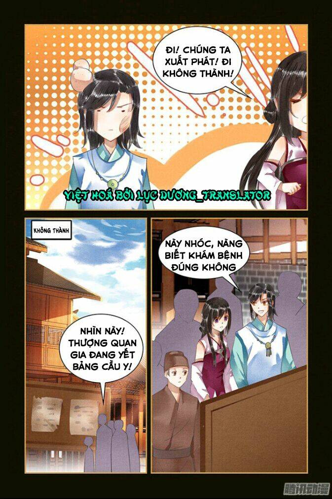 Sủng Phi Của Diêm Ma: Chapter 40