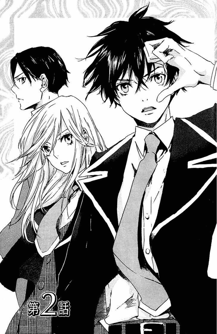 Totsugami: Chapter 2