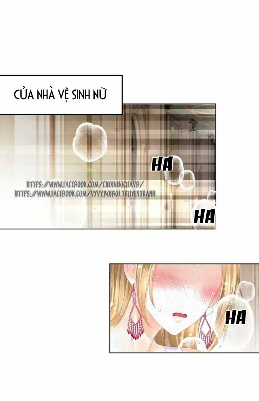 Tiền Thế Kim Sinh Của Chung Tiểu Thư: Chapter 2