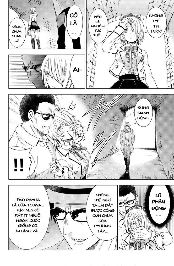 Kushuku Gakkou No Alice: Chapter 14