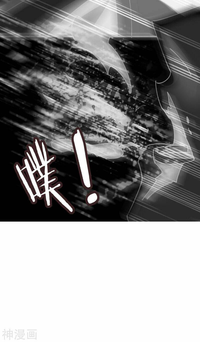 Vạn Giới Tiên Vương: Chapter 84