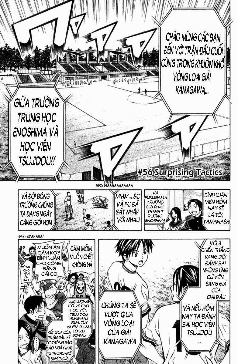 Area No Kishi: Chapter 56
