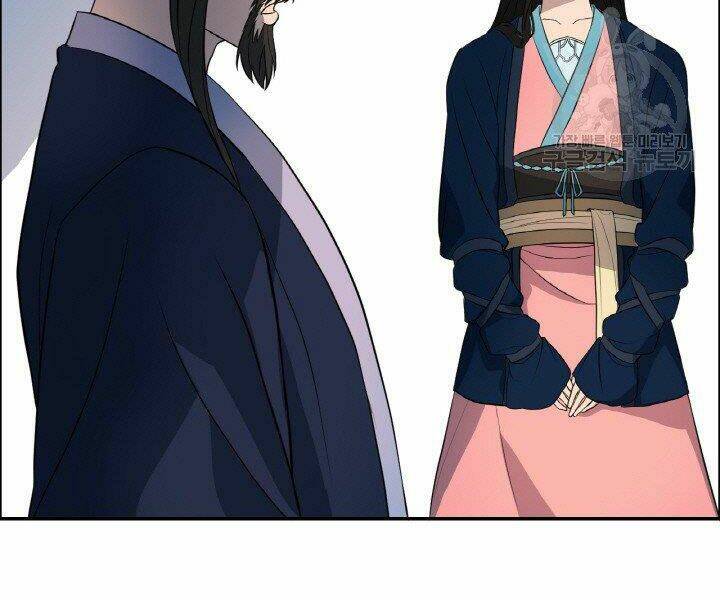 Thiên Hạ Đệ Nhất Phiêu Sĩ: Chapter 19