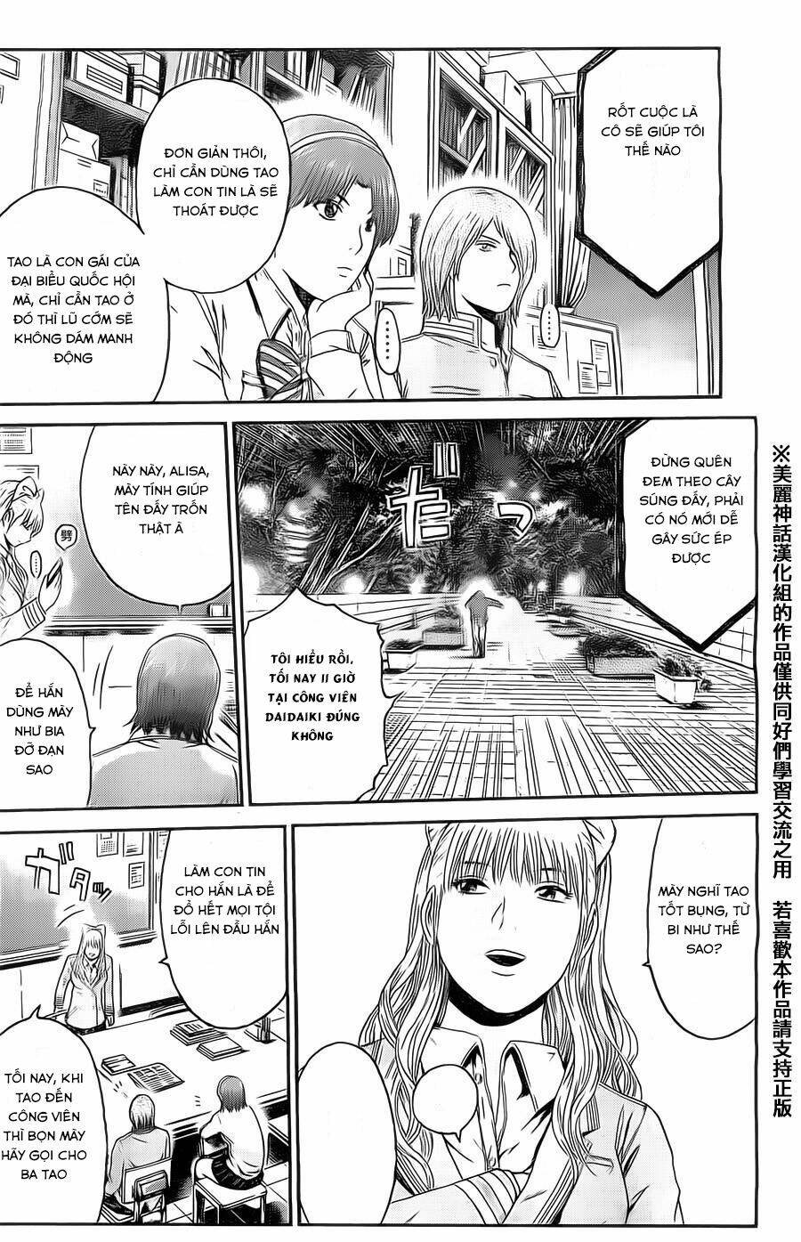 Kamen Teacher Black: Chapter 30