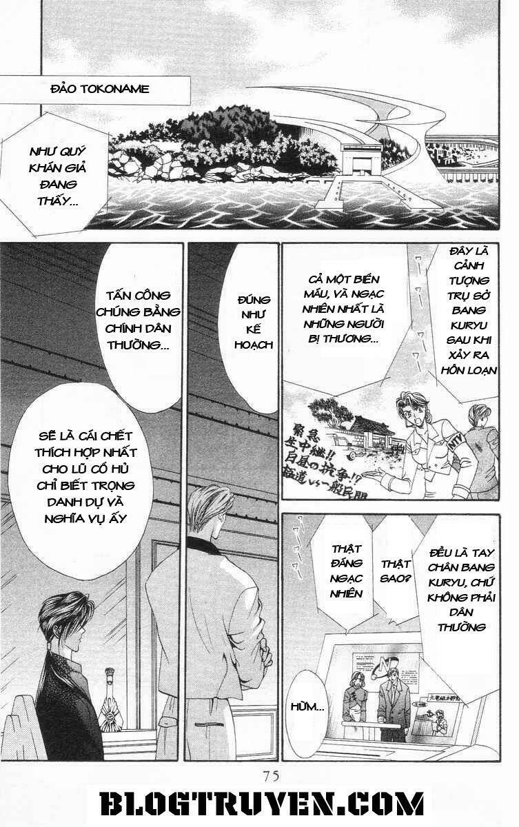 Tokyo Crazy Paradise: Chapter 73
